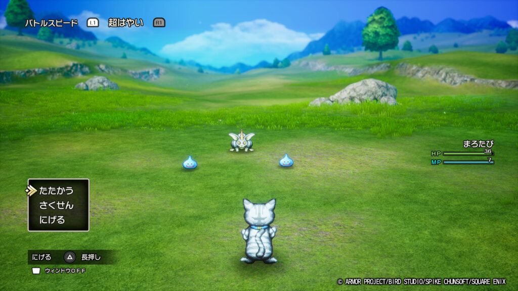 ドラゴンクエストIで勇者一人が複数の敵と戦う画面